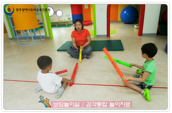 보담놀이실3 사본.jpg